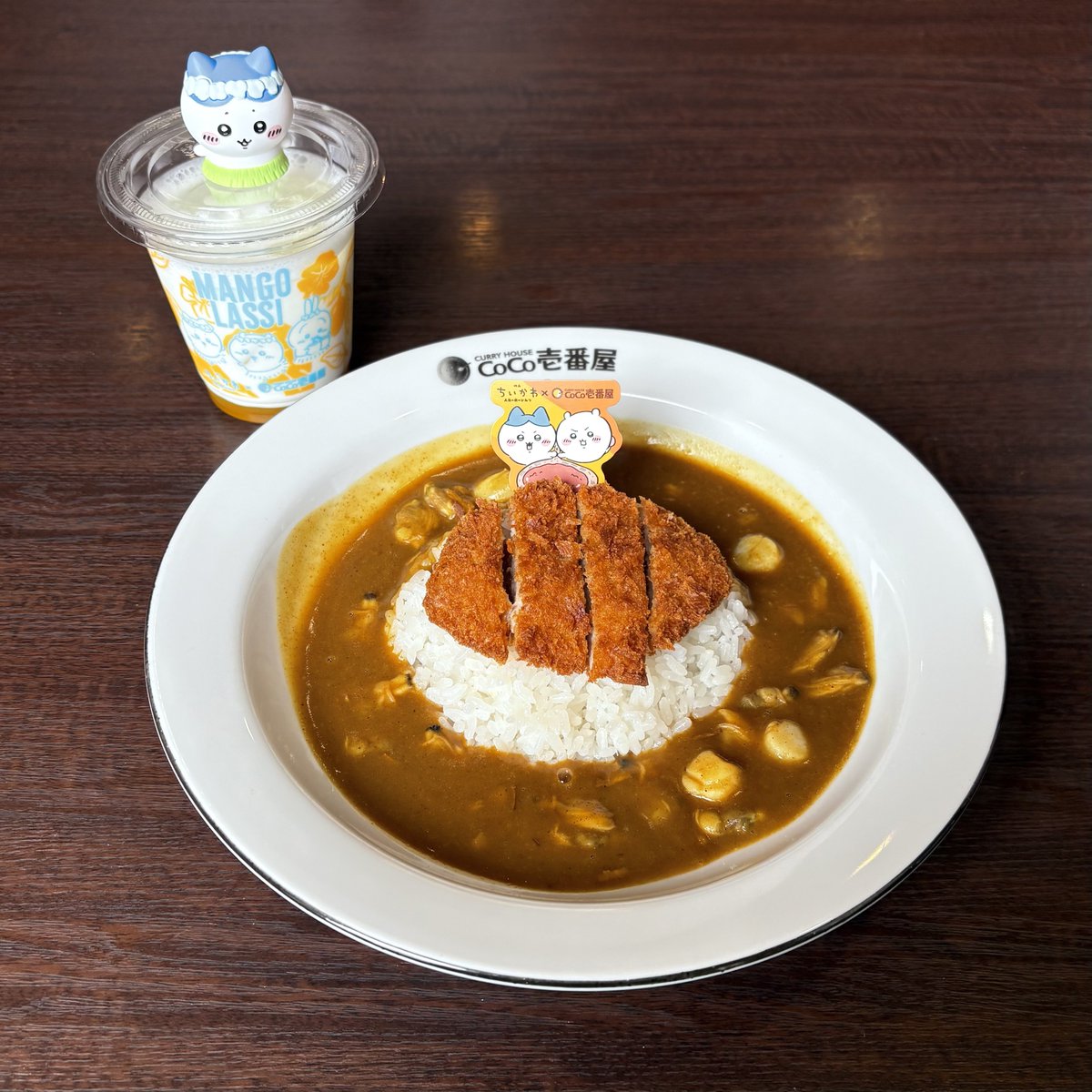 _mamenyan's tweet photo. CoCo壱行ったぜ🍛 https://t.co/sssS4ABTgg