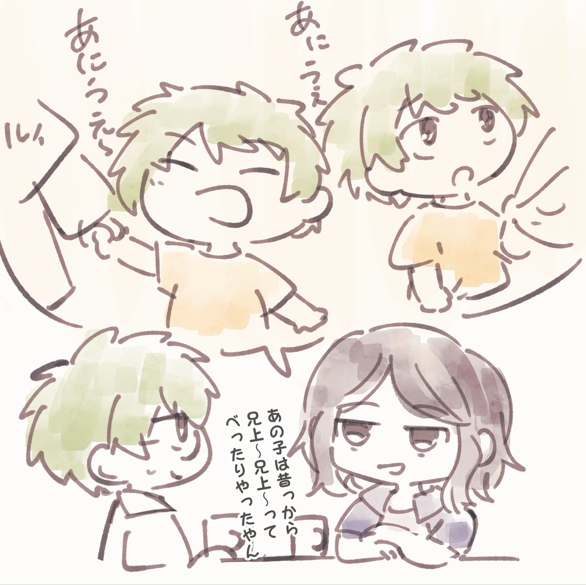 vpq22's tweet photo. ここのやりとり超好き...
幻覚？幻覚

ネタバレのためセンシティブ設定します https://t.co/KnlkuGOKs9