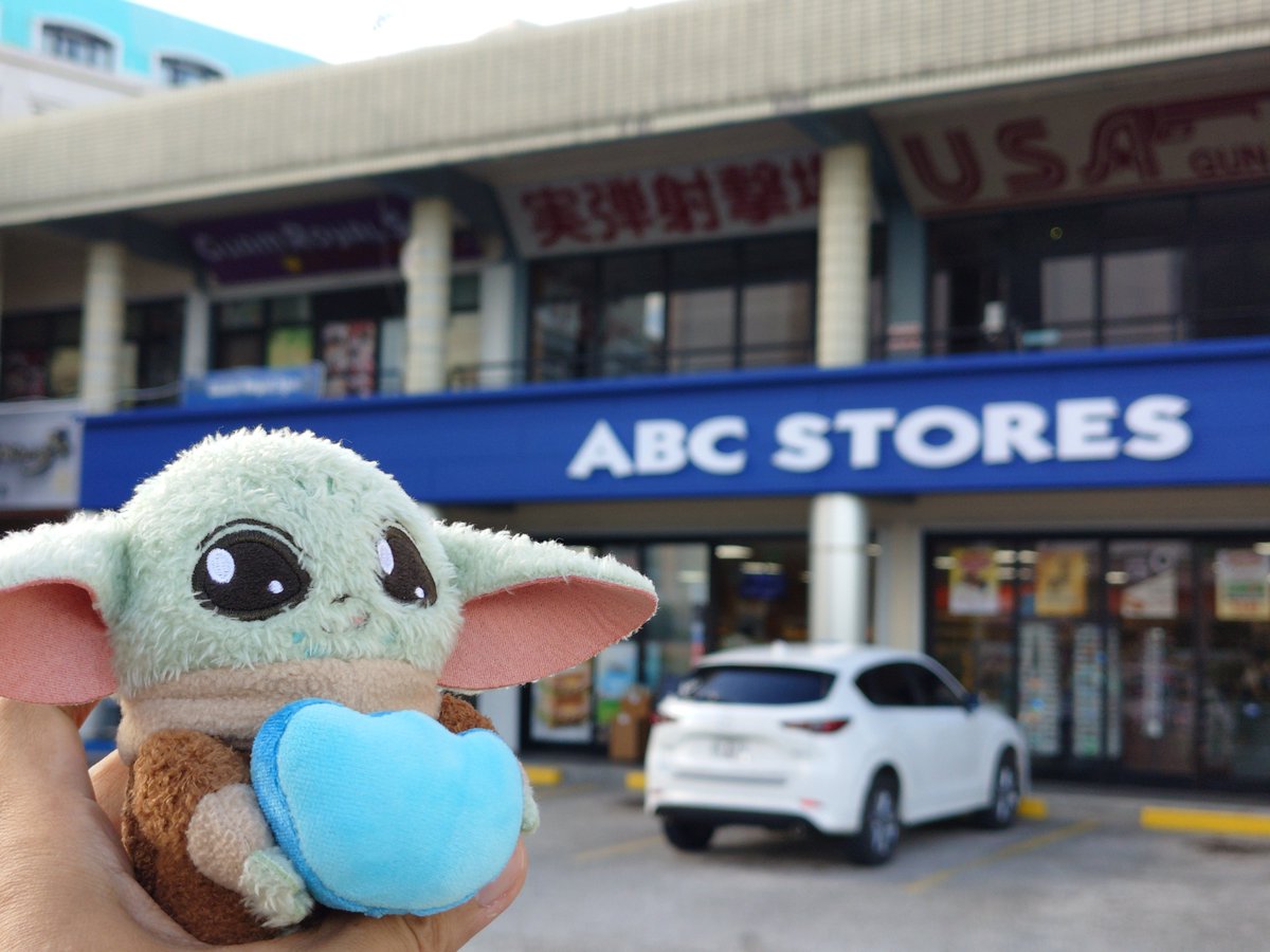sacokoala's tweet photo. グ「パトゥ…」
最終日、朝はアサイーボウル、あいてて良かったABCストア（コンビニ）、何故か観光地で必ず見る「I❤️グアム」。グローグーと行くグアム旅行もこれで終了です。お疲れ様でした。 https://t.co/mHRjN0HF72