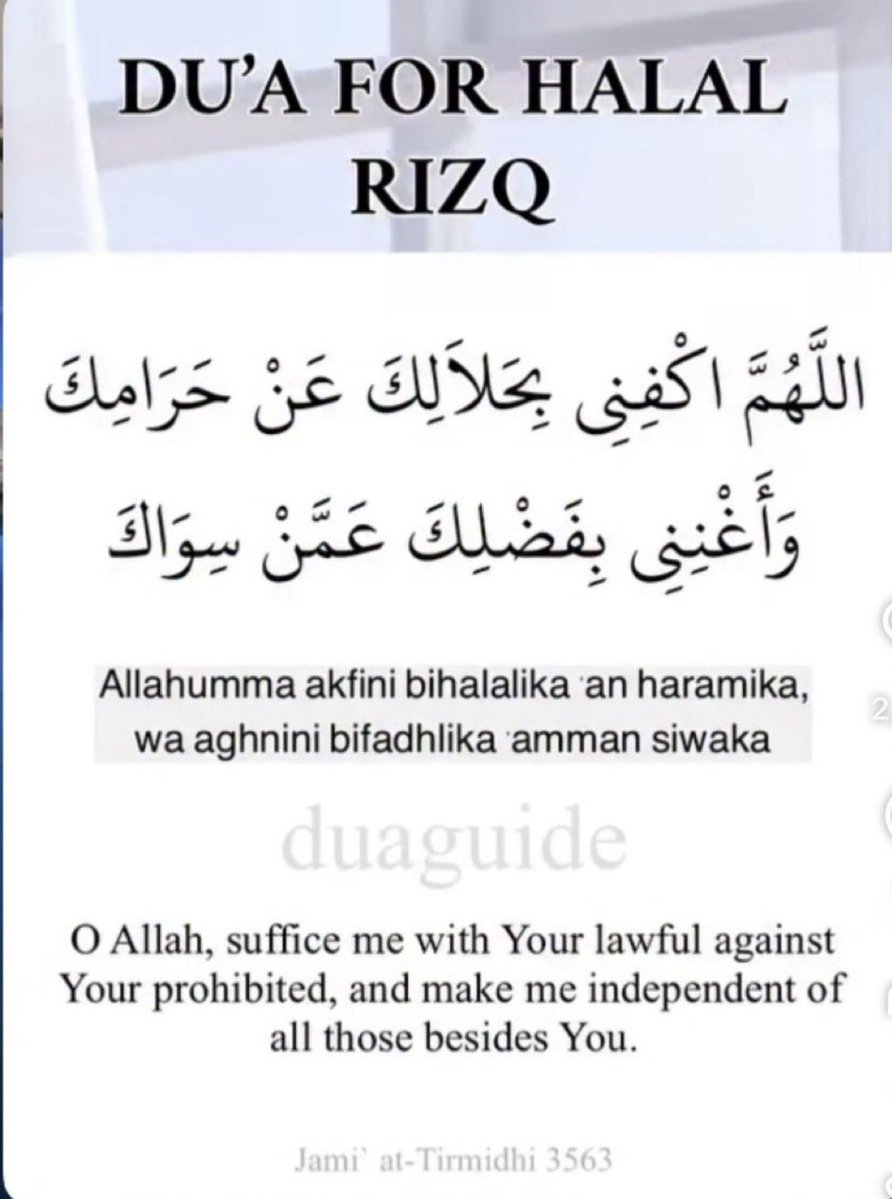 HaleematourS's tweet photo. Du’a for Halal Rizq.. https://t.co/KU8Qhn4RmB