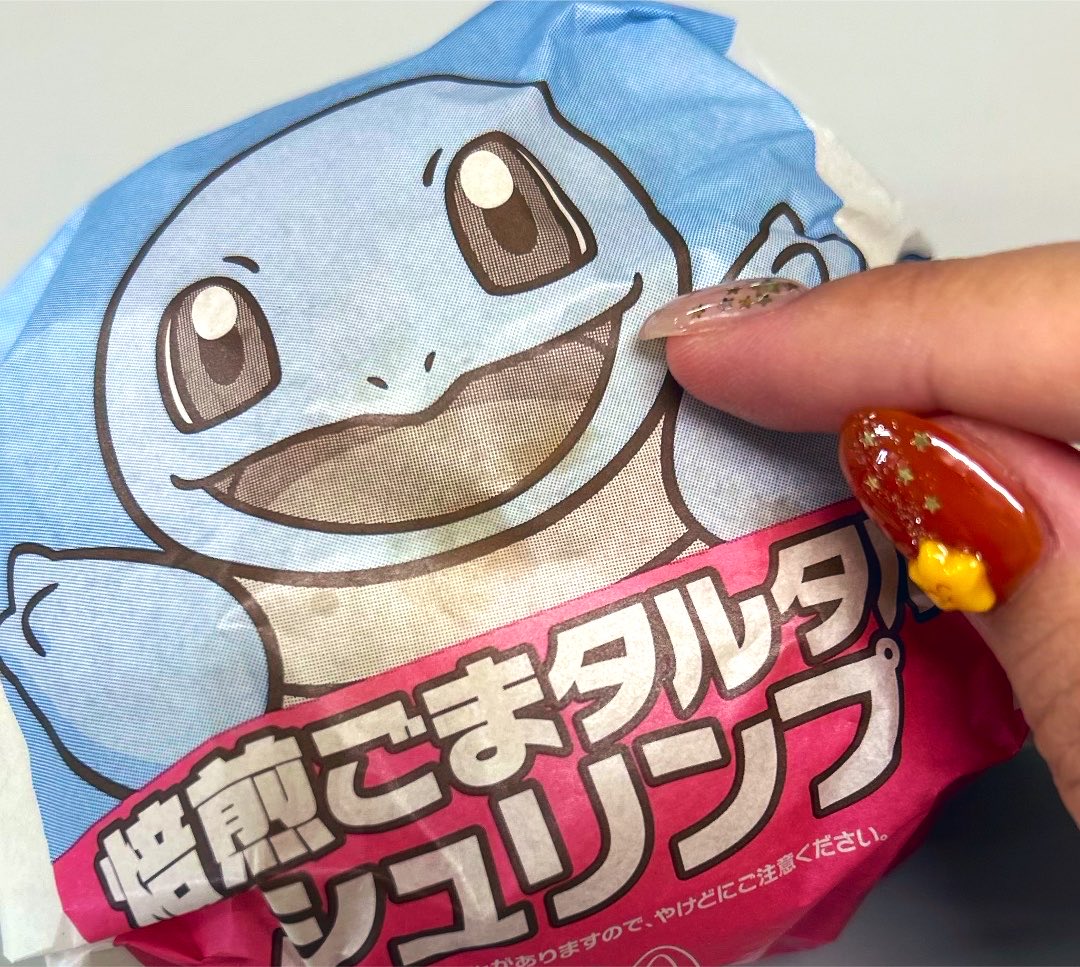 __sushinyan's tweet photo. ゼニガメ食したけど美味しすぎた🩵🪽 https://t.co/WWIzNhZWZK