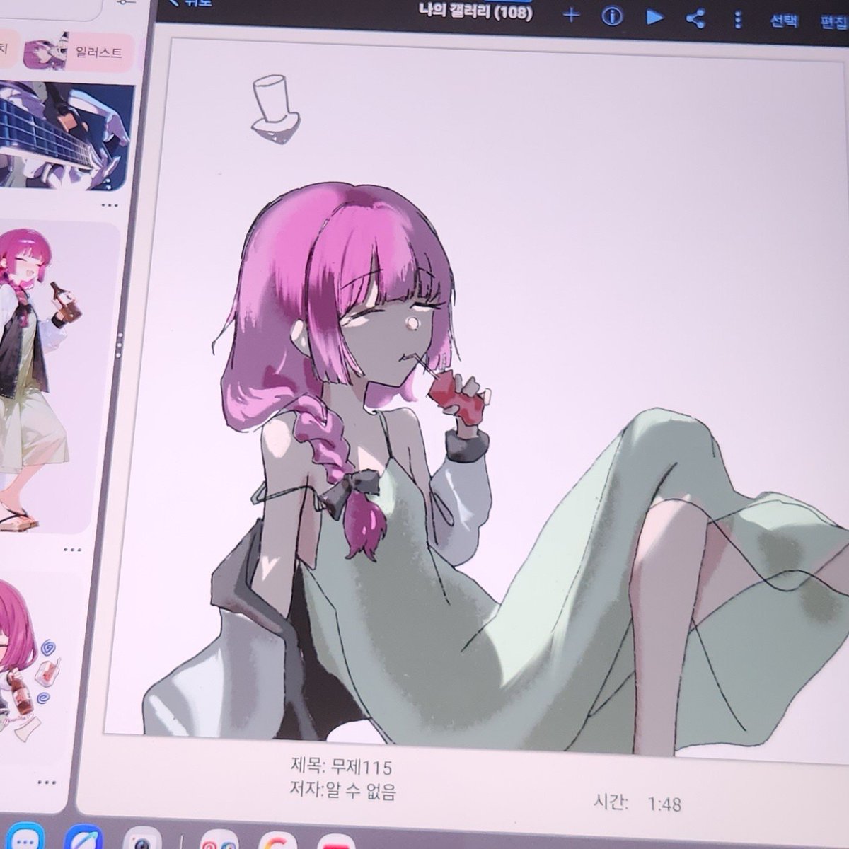 ObakeAlive's tweet photo. 연습 중
#ぼっち #きくり https://t.co/Xggck1X4IC
