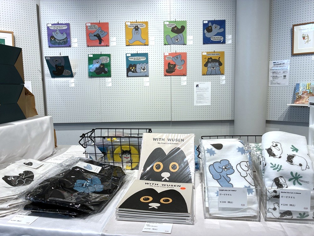 claboratoryscom's tweet photo. 猫幸福展 Taiwan Artists Cat Exhibition @ 代官山 MONKEY GALLERY 8月9日まで開催中です！
8月8日の「世界猫の日」にちなみ、おすすめ台湾作家4名による「猫」をテーマにしたグループ展です。
猫たちが紡ぐ様々な“幸福な時間”をぜひお楽しみください！
https://t.co/GwHGMe6PXI https://t.co/JoH25ITQOF
