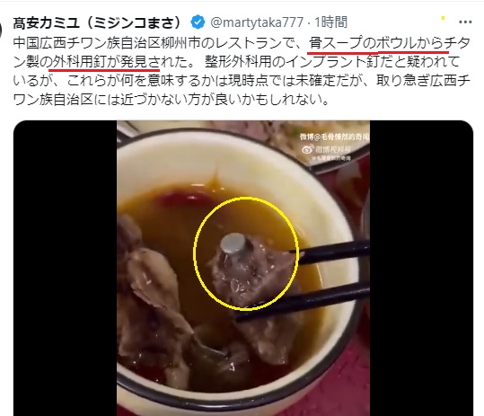 qsfkbwIhuWLhnjI tweet picture