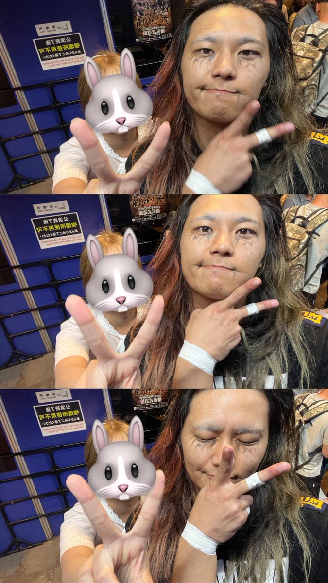 okubyoucourage's tweet photo. 撮影会楽しかったしBGIみんなかっこよかった♥ 

石田さんとKAZMAさんが負けちゃって
ショックで涙流しながらさよならFACEした👋🏻゛
(あと2回行くけど)

#GLEAT https://t.co/GrTUTJVnTO
