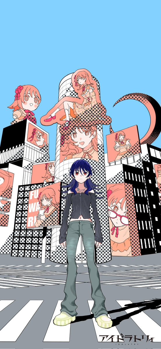 darumiamemiya's tweet photo. I've been reading this yuri manga called Idolatry that I like to describe as "an idol battle shonen about a lesbian yandere sneaking into a survival show to make sure her oshi wins it" it's really fun you should check it out https://t.co/5mSKT9L805