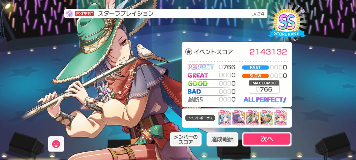 9kifly's tweet photo. I don't need you Atsudori https://t.co/AZKt3QosYA