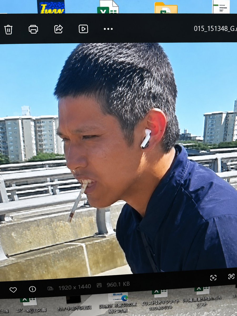 pAPOlpCSxfcSPHF's tweet photo. @0915_taka_ こういう時はチャッピーに鮮明にしてもらうべし https://t.co/PHH4TIYPCS