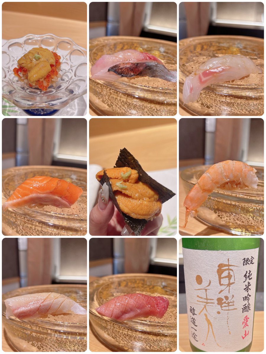 waka_nyanco's tweet photo. お鮨食べた🍣✨

4連休なのでのんびりします(´ᴗ ·̫ ᴗ`) https://t.co/KlpbqTGQ64