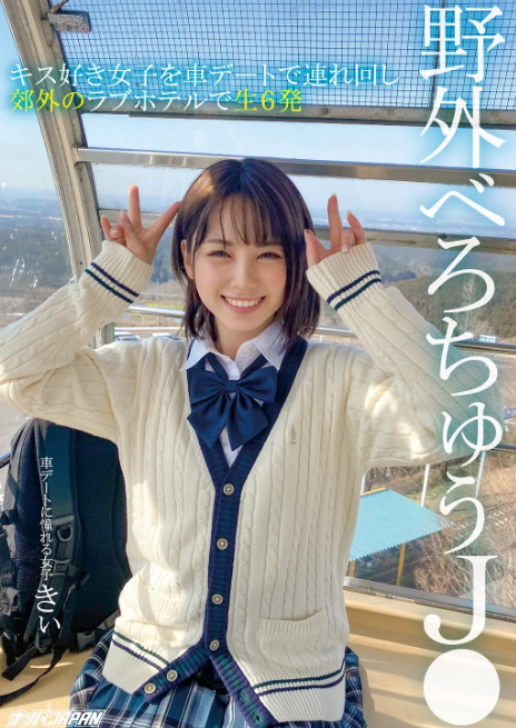 sgn1903's tweet photo. いつか復帰しないかなと、心の片隅で期待し続けて4年経った。10651065 https://t.co/mDQCL8IwQu