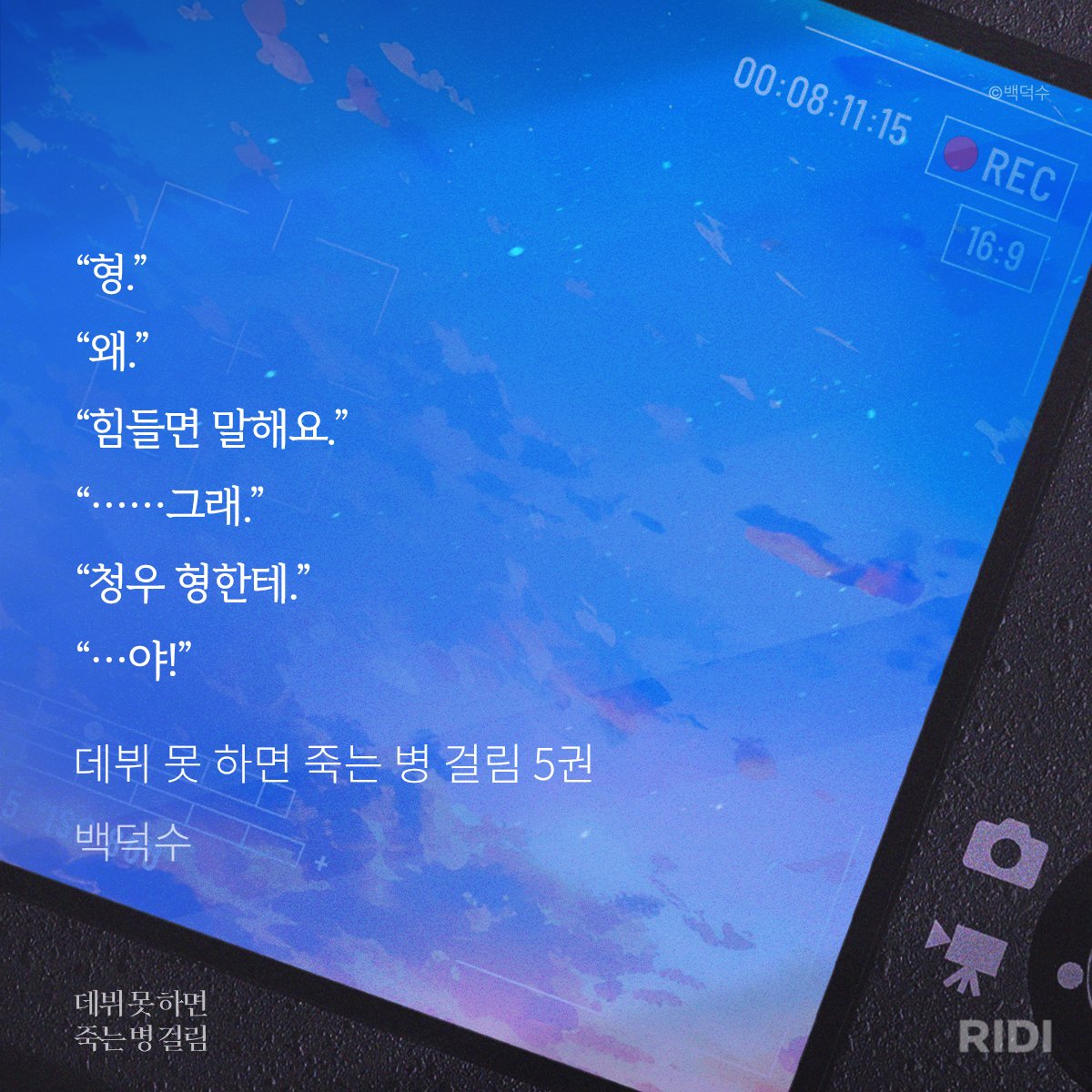 Bella___8527's tweet photo. ㅋ𐨛 𐌅 𐨛 ｦ𐌅 𐨛 ｦ 𐌅 𐨛 ｦ 𐌅 𐨛 ｦ 𐌅 𐨛 ｦ ㅋ𐨛 𐌅 𐨛 ｦ𐌅 𐨛 ｦ 𐌅 𐨛 ｦ 𐌅 𐨛 ｦ 𐌅 𐨛 ｦ ㅋ𐨛 𐌅 𐨛 ｦ𐌅 𐨛 ｦ 𐌅 𐨛 ｦ 𐌅 𐨛 ｦ 𐌅 𐨛 ｦ 아 댕뵤도 케미가 좋다고 생각보다ㅠ https://t.co/ohGRtvDyae