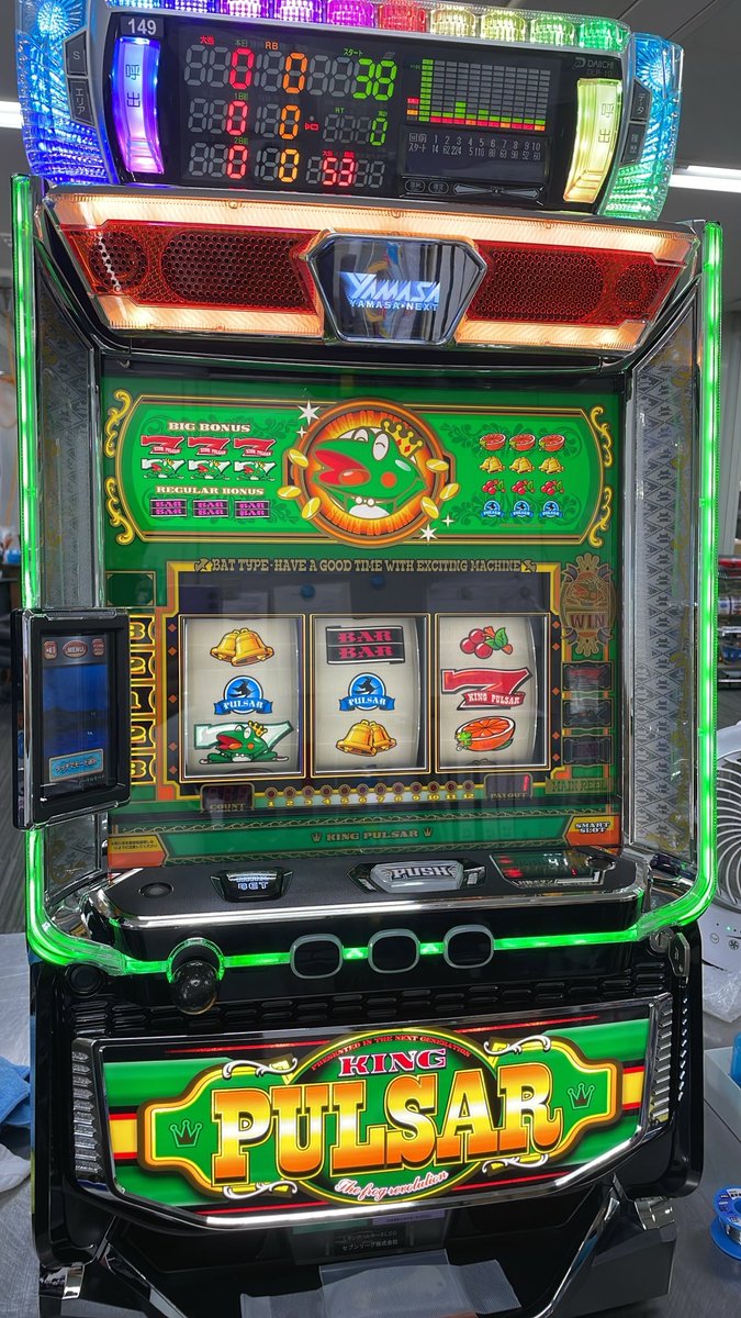 A-SLOT｜中古スマスロ・中古パチスロ実機販売 (@a_slot) / Posts / X