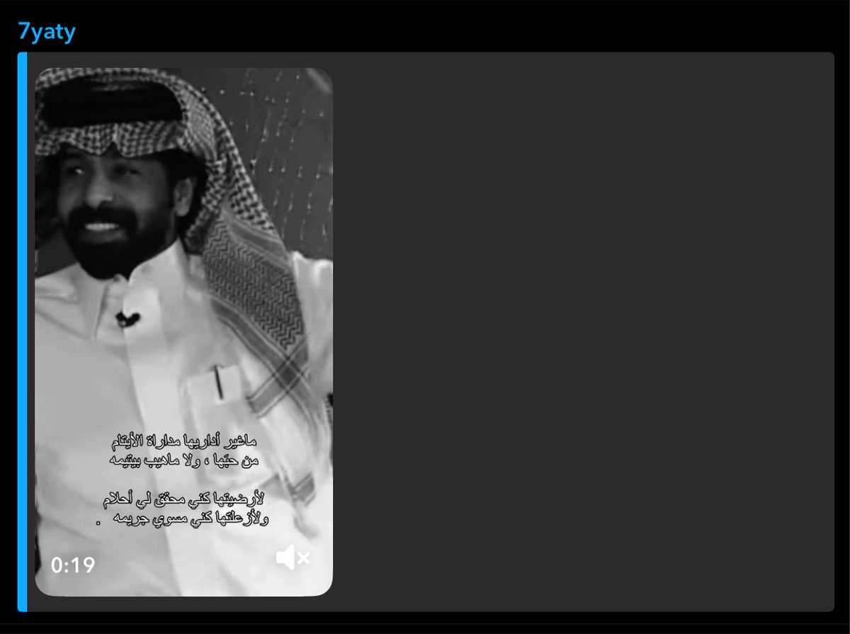 _m7il0's tweet photo. ❤️ https://t.co/lGwcDZve9h