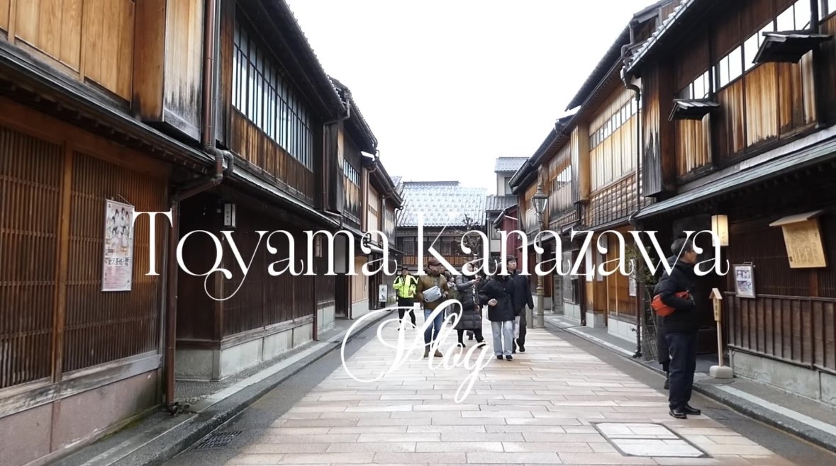 soara_16's tweet photo. 今日の夜20:00にVlog動画がYouTubeにアップされます！ https://t.co/gqcIHQGquC