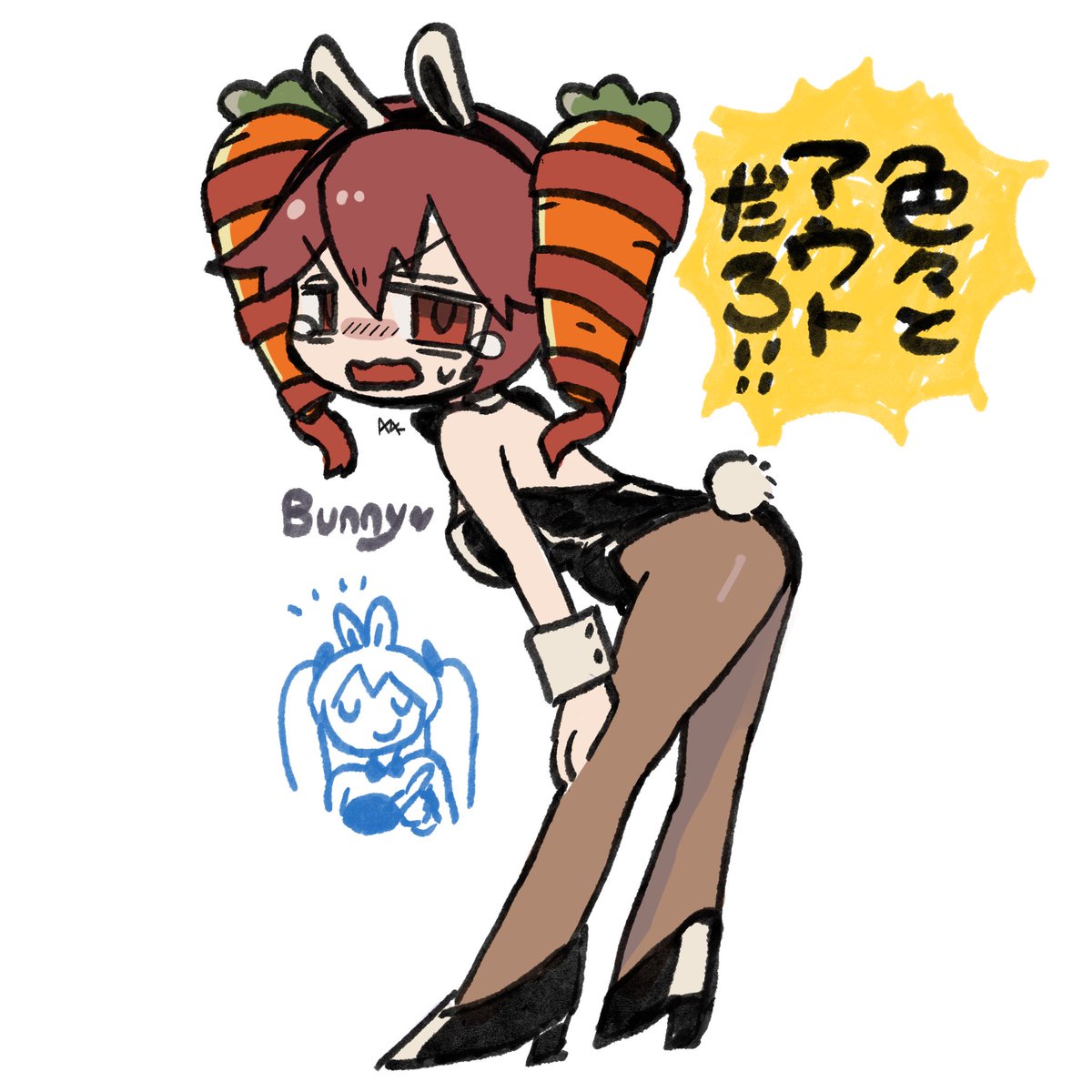 AZKzake's tweet photo. 落書き大遅刻バニー重音テトテトテト https://t.co/gR1wLAjcAX