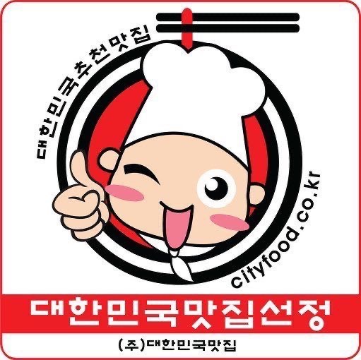 Leteatbee22's tweet photo. 너무조아서엉하고울음,……
흗… https://t.co/nYsrt6zmEW