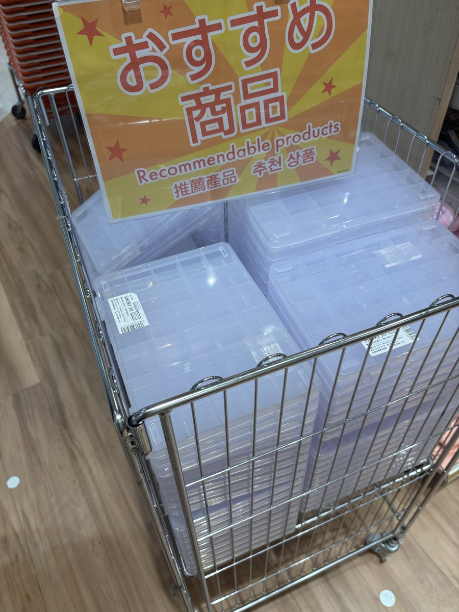kinyooon's tweet photo. CanDoやばいSIKIRI30大量にあるw https://t.co/iTMW7pZcFm