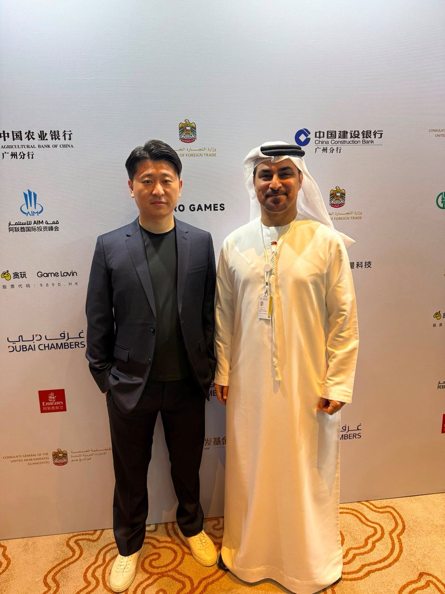 arabfde's tweet photo. 🌏 #الاتحاد_العربي_للاقتصاد_الرقمي يشارك في مؤتمر "AIM China Talks 2026" في #الصين؛ خطوة استراتيجية تفتح آفاقاً جديدة لتبادل #المعرفة_الرقمية وجذب الاستثمارات التكنولوجية الفائقة لتلبية أولويات #التنمية_المستدامة في وطننا العربي.

📎 التفاصيل: https://t.co/yFYuukC4uw

#الرؤية_العربية_للاقتصاد_الرقمي
#الإمارات
#الدول_العربية
#الاقتصاد_الرقمي
#الاقتصاد_العربي
#التحول_الرقمي