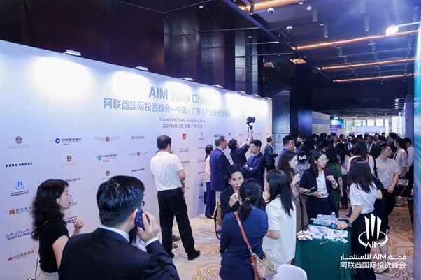 arabfde's tweet photo. 🌏 #الاتحاد_العربي_للاقتصاد_الرقمي يشارك في مؤتمر "AIM China Talks 2026" في #الصين؛ خطوة استراتيجية تفتح آفاقاً جديدة لتبادل #المعرفة_الرقمية وجذب الاستثمارات التكنولوجية الفائقة لتلبية أولويات #التنمية_المستدامة في وطننا العربي.

📎 التفاصيل: https://t.co/yFYuukC4uw

#الرؤية_العربية_للاقتصاد_الرقمي
#الإمارات
#الدول_العربية
#الاقتصاد_الرقمي
#الاقتصاد_العربي
#التحول_الرقمي