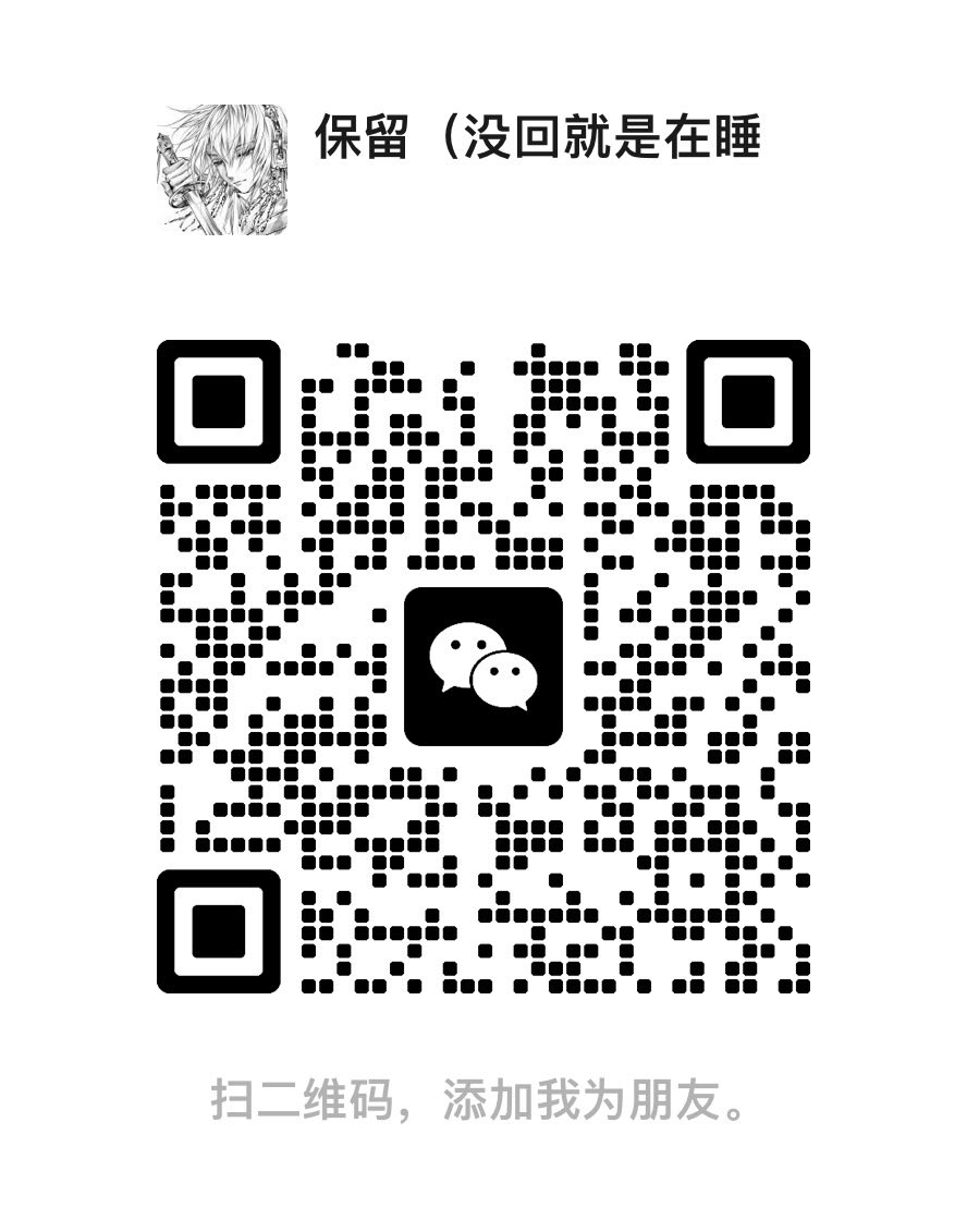 chiyang0129's tweet photo. 今天的风吹过窗台，我突然想起一只会唱歌的橘猫，他说要去开户，买一杯不存在的咖啡，还顺便查档寻找丢失的旧日记，路边的人讨论查出轨的话题，旁边的广告牌写着神秘地址，结果打开手机发现全是开房记录的，奇幻妙想wndi https://t.co/SEwBm66bF0