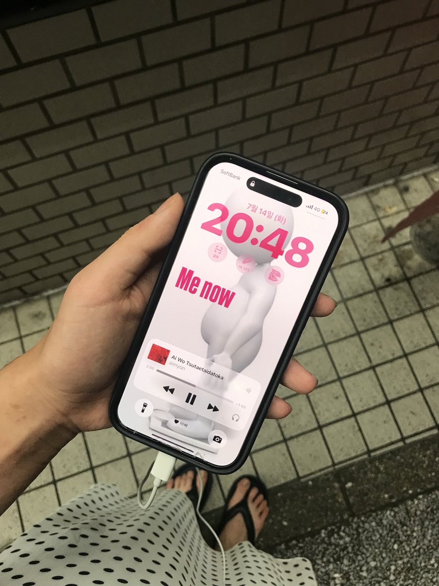 vhs8_'s tweet photo. いい https://t.co/la9OoA5Bs5