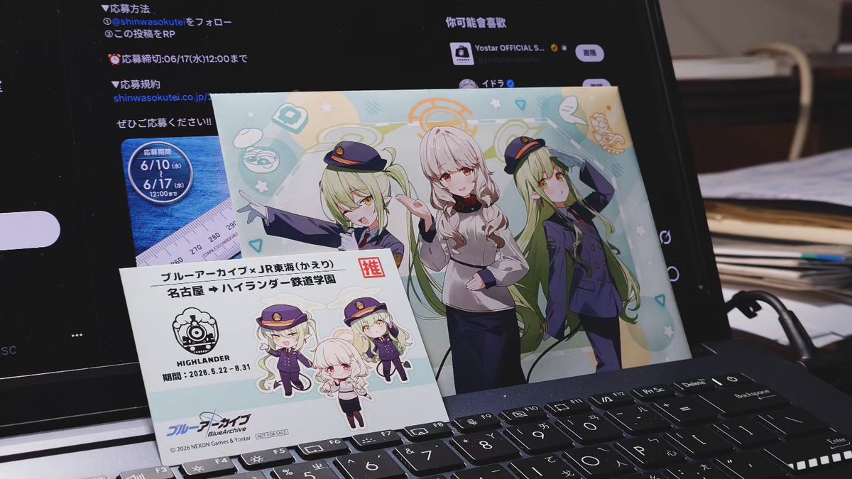 219071CSC's tweet photo. 久違的po個文~~
等了一年總算等到機油味小孩生日了(⁠ㆁ⁠ω⁠ㆁ⁠)
上個月的名古屋旅遊完全衝著3小隻而展開的超短程線下之旅~
能聽到青葉的生日和線下語言，我已經沒了~(⁠つ⁠≧⁠▽⁠≦⁠)⁠つ
題外話希望年底能完成某個計劃就是了(⁠*⁠´⁠ω⁠｀⁠*⁠)
#ブルアカ  #內海アオバ生誕祭2026 https://t.co/tGkFPgUJtC