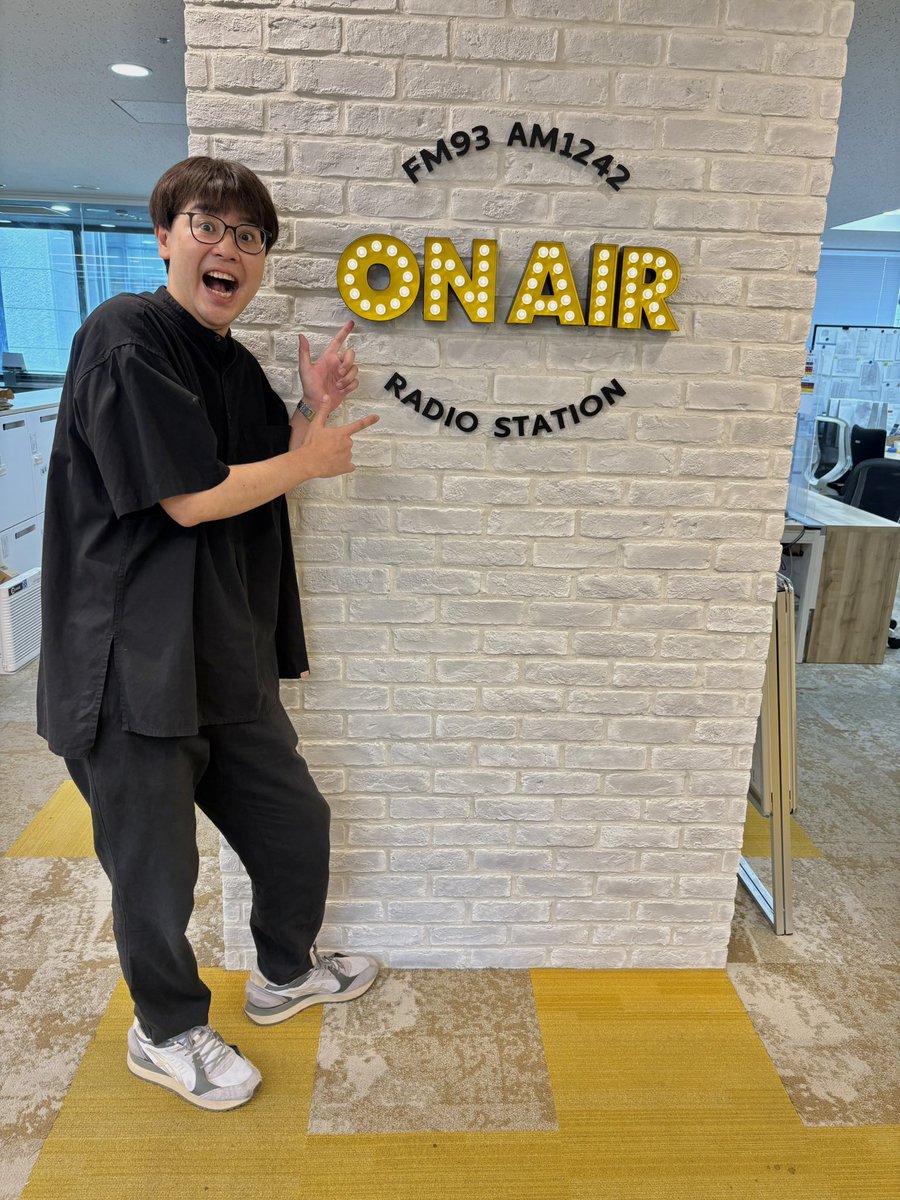 The_RadioShow's tweet photo. #ナイツラジオショー
夏の代演ウィーク2日目！

／
#ナイナイ矢部ラジオショー✨🏖️
＼

🎙️本日14時台のゲストは…

#NEWS #増田貴久 さん
#スパローズ森田 さん

質問・感想メー��も募集中！ 📨rs@1242.comまで

こちらから⏬
https://t.co/0AXJIx7CcS https://t.co/wan9yQFjlt