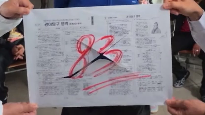 watasi486's tweet photo. 애들 시험지 상태만 봐도 캐해가 가능함

카리나- 문제 푼 흔적 빼곡함 (83점)
지젤- 깔끔백지 (but 100점)
윈터- 원숭이 그림 한가득 그려놓음, 문제 푼 흔적이 있긴 함 (but 13점)
닝닝- 니나풀어, 자전거그림그려놓음 (-3점) https://t.co/aieyzeXilQ