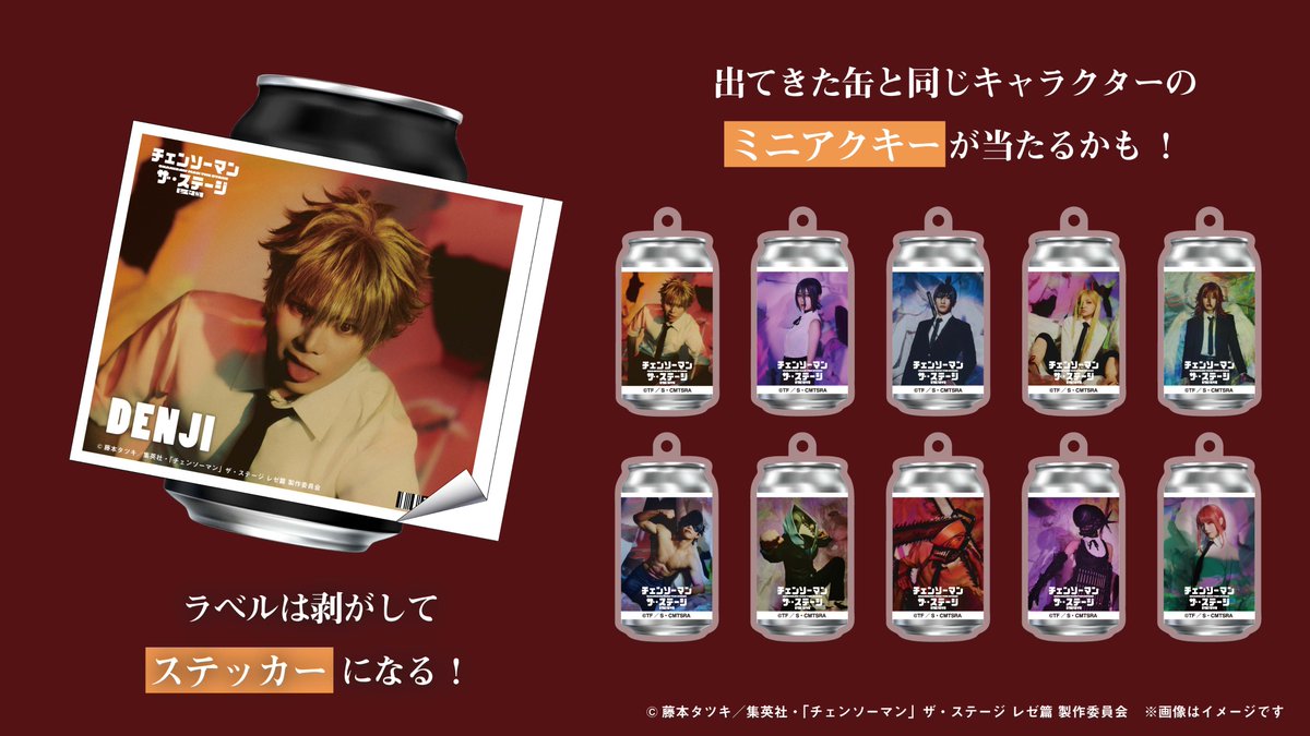 公式】TAG-LIVE! (@TAGLIVELABEL) / Posts / X