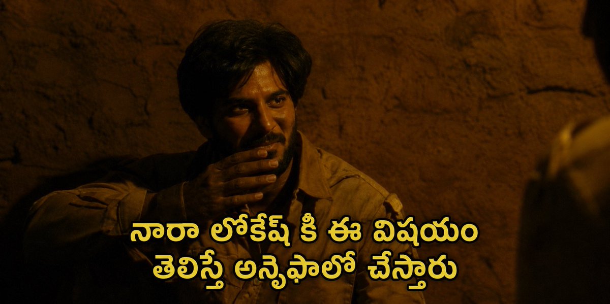 LugerChow's tweet photo. @ravg090 @GaintAnna @naralokesh first eeyanni unfollow chey anna @naralokesh https://t.co/2i4HuFcIE3