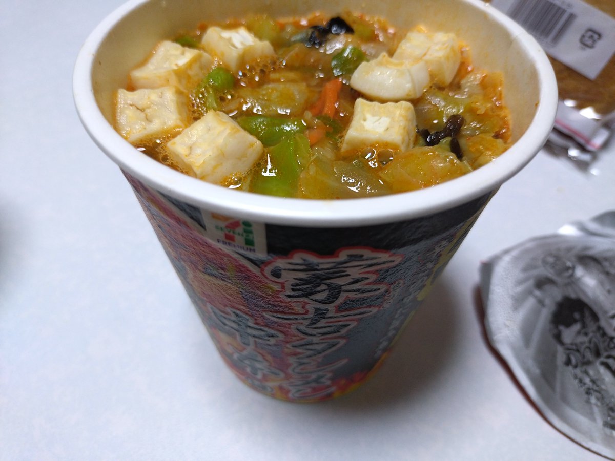 Dbp_2354's tweet photo. 蒙古タンメンのカップ麺食べる😋 https://t.co/YmTEuQ1cjN