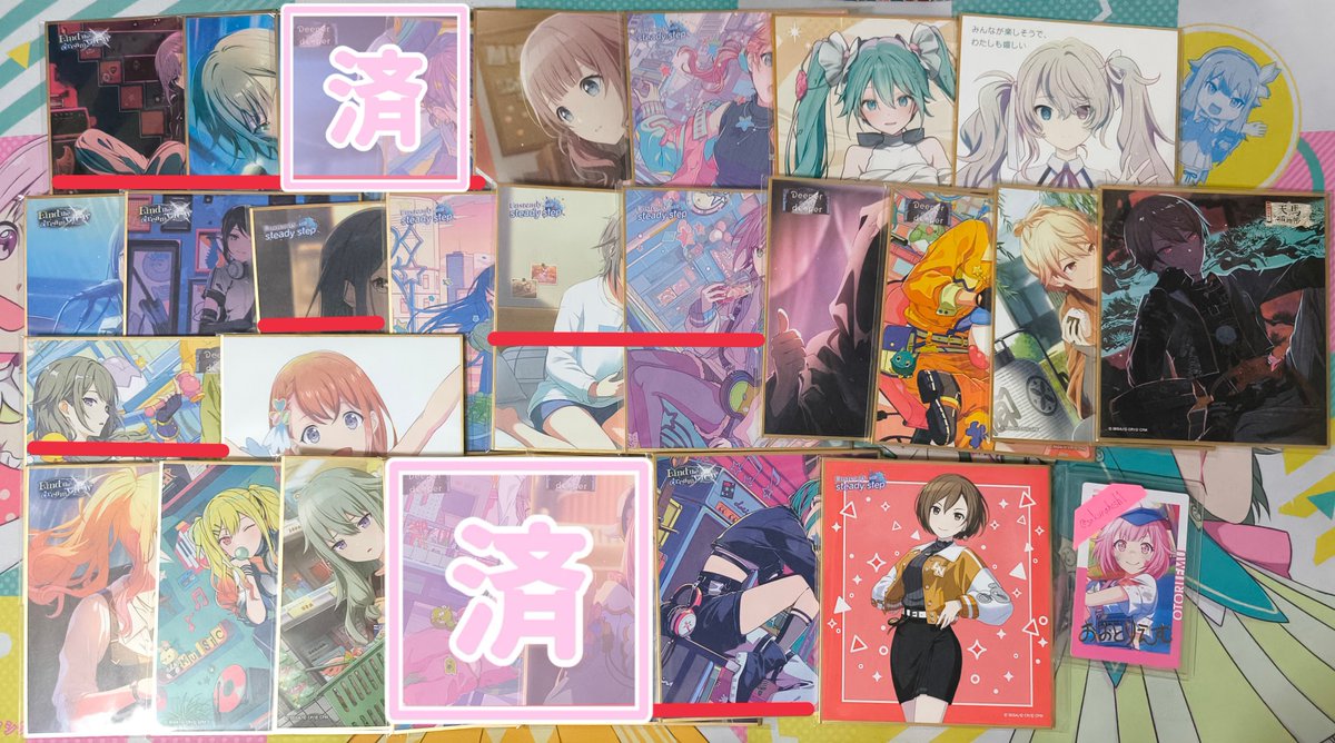 sakurahosh1's tweet photo. 【譲渡】プロセカ ミニ色紙

譲 ミク MEIKO 一歌 咲希 穂波 志歩 司 寧々

求 定価+送料

1段目 前後まとめて+抱き合わせ必須
2段目 前後まとめて(お声がけが重なる場合4段目含む方優先)
3,4段目 単体譲渡可

赤線はご返事待ちのためお時間いただきます

検索からもお気軽にお声がけください https://t.co/qz4kjJKdtD