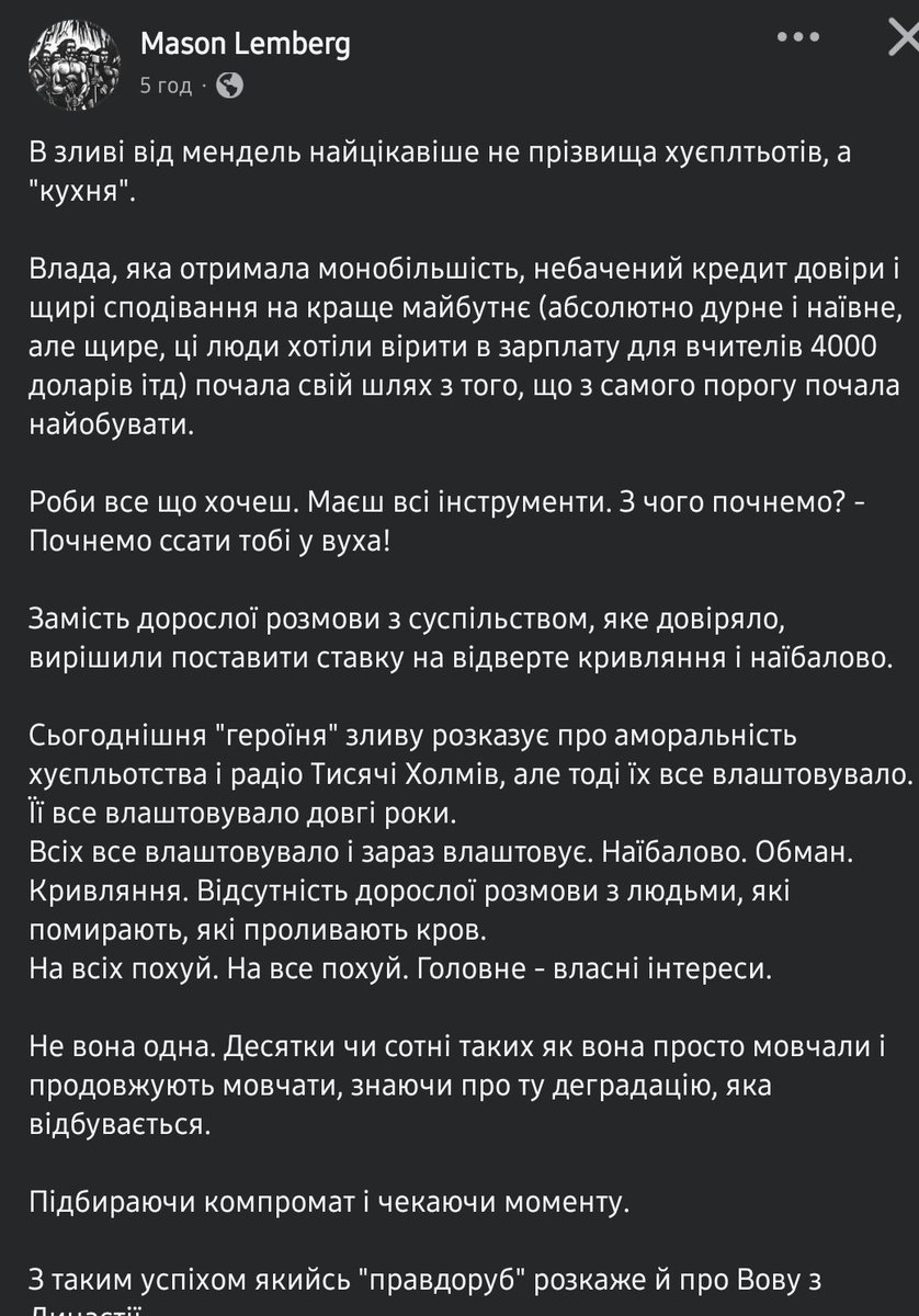 SmetanatBorschu's tweet photo. https://t.co/pA1FbaqZSQ