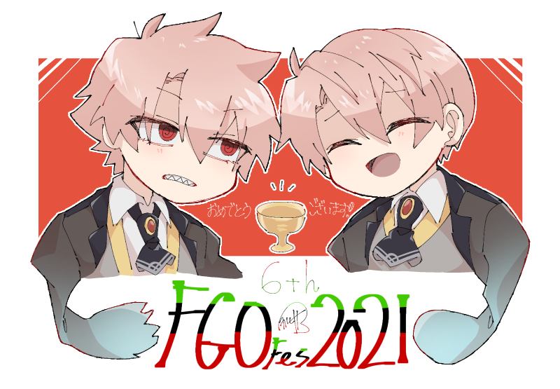 kukarubi_2gouki's tweet photo. 一旦、歴代メッセージフラッグでメディア欄の茶を濁す https://t.co/G0miISXFDd