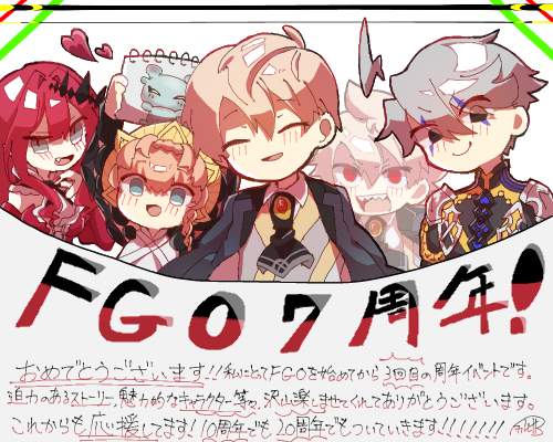 kukarubi_2gouki's tweet photo. 一旦、歴代メッセージフラッグでメディア欄の茶を濁す https://t.co/G0miISXFDd