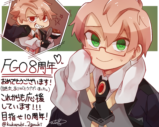 kukarubi_2gouki's tweet photo. 一旦、歴代メッセージフラッグでメディア欄の茶を濁す https://t.co/G0miISXFDd
