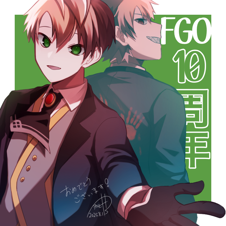 kukarubi_2gouki's tweet photo. 一旦、歴代メッセージフラッグでメディア欄の茶を濁す https://t.co/G0miISXFDd