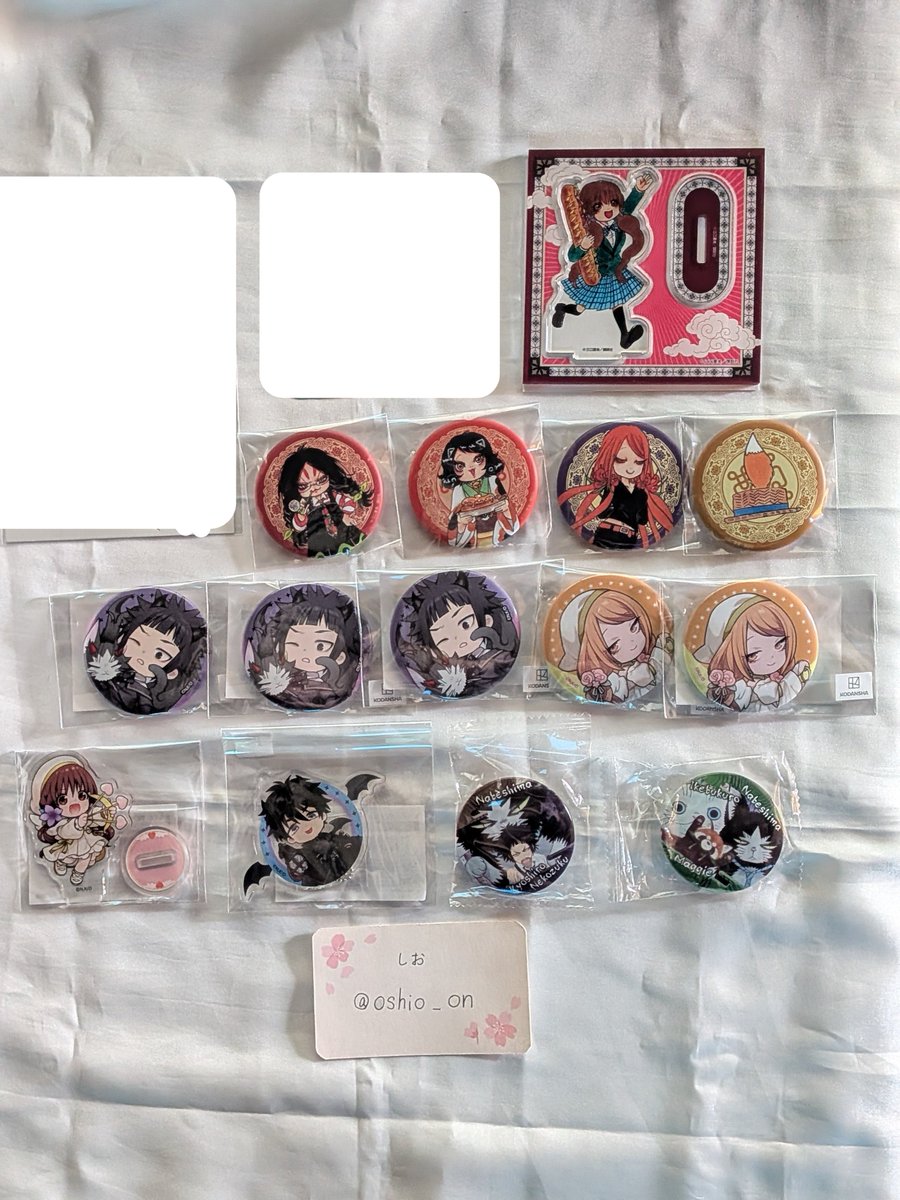 oshio_on's tweet photo. 【交換・買取】出禁のモグラ　くじ

🤍こちらとも交換可能です。

原画展アクスタ:詩魚は1:2交換
右下缶バ2点は2:1交換可能
まるくじアクキー:百暗は同種真木orセガラッキーくじC賞百暗優先。

⚠譲渡の場合は別ポストへお声がけください。 https://t.co/CXOhWWRDge