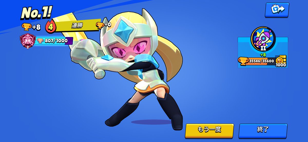 nailoo_'s tweet photo. スターノヴァ2800到達！

ここからめちゃムズくなるらしい🙀
がんばる🙀 https://t.co/7ptgXfhQqD