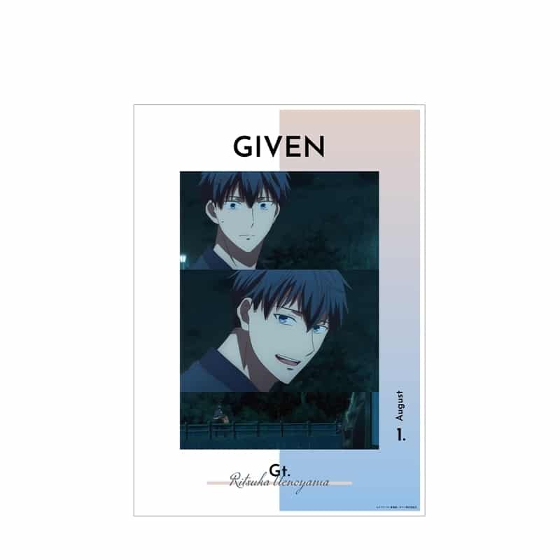 given_goods tweet picture