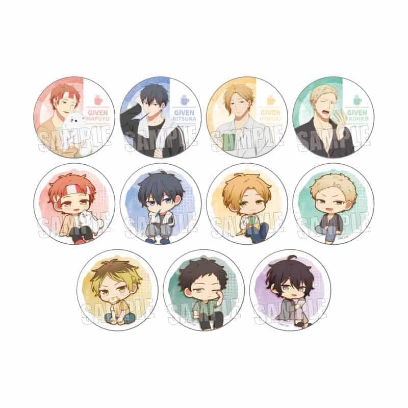 given_goods tweet picture