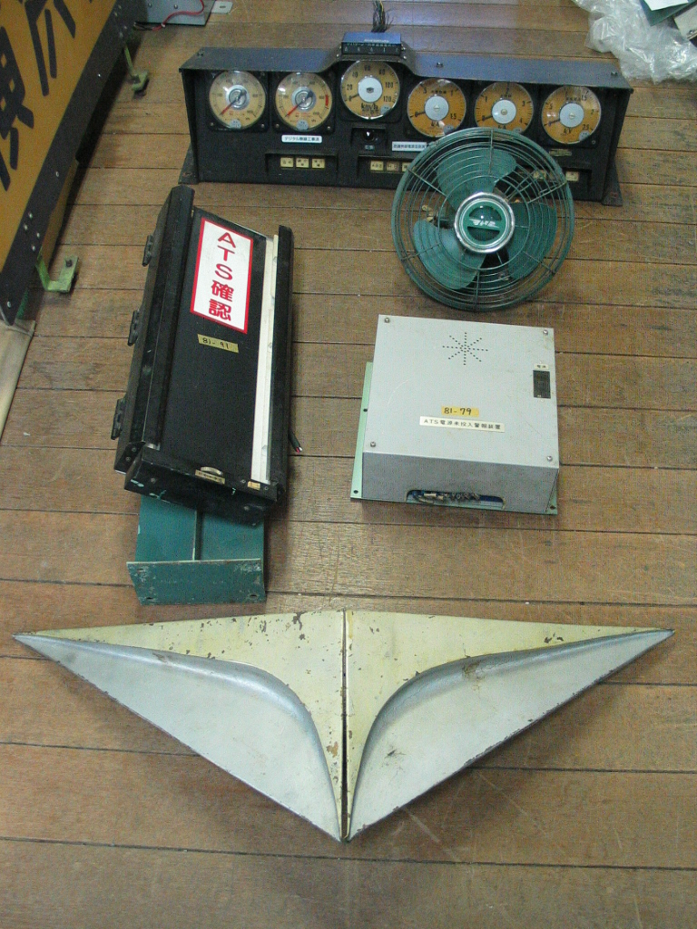 freight9188's tweet photo. ホームページ更新しました。

本日入荷商品３４点ございます。

ご用命をお待ちしております。

https://t.co/elO65a3ajE https://t.co/HCfOM6Ghla