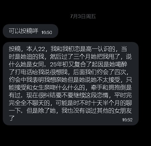 mgrogan132's tweet photo. 这就很奇怪了 https://t.co/4ukipZgS7c