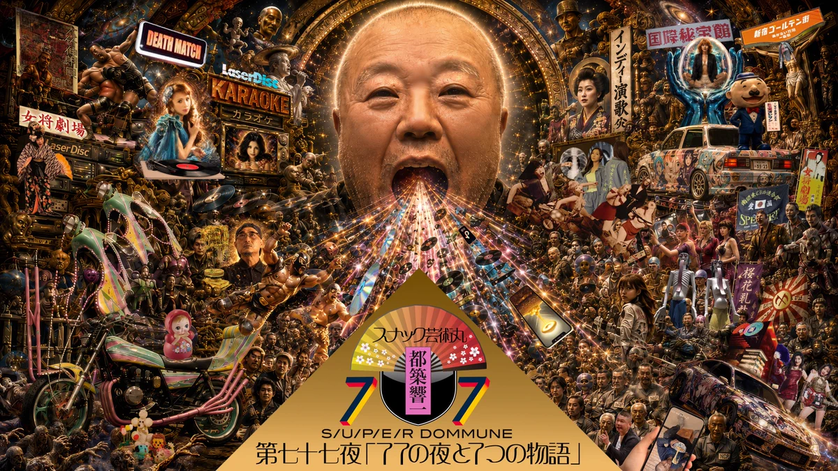 KYOICHI TSUZUKI (@kyoichi_tsuzuki) / X