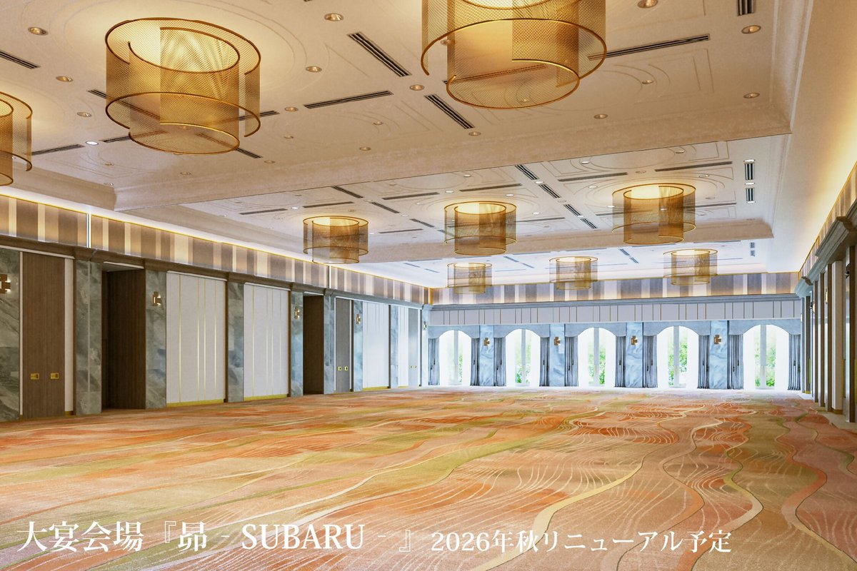 matsuri_tsukuba's tweet photo. ／
#まつりつくば2026 協賛企業を
一部紹介させていただきます！
＼
【#ホテル日航つくば 様】
つくばセンターの中心に位置し、つくば駅から徒歩2分の好立地のホテルです。
9月には大宴会場「昴」がリニューアル！最新鋭の設備に品格を兼ね備えた新たな空間が誕生します。
https://t.co/vqp9tx41Cp https://t.co/8XLuSmpPek
