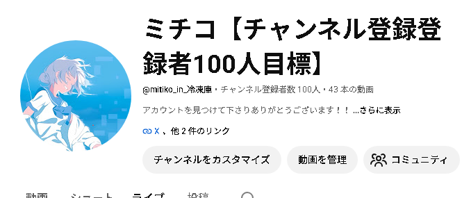 MitikoGotGamer's tweet photo. うおおおおおおおおおおおおおおおおおおおおおおおおおおおおおおおおおおおおおおおおおおおおおおおおおおおおおおおおおおおおおおおおおおお https://t.co/j3GNVPS7Ti