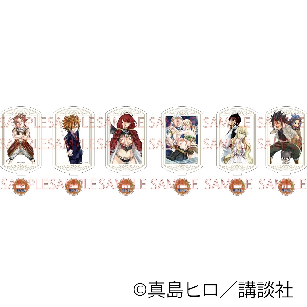 princesscafe333's tweet photo. 漫画「FAIRY TAIL」オンライン販売グッズ
好評発売中！

▽プリンセスカフェオンライン
https://t.co/TsNxjS3sAL

＃プリンセスカフェ https://t.co/PUFGHrMOdo