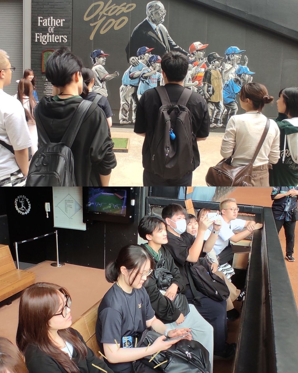 sapporo_ca's tweet photo. 北海道観光学科1年生が、エスコンフィールドHOKKAIDOのスタジアムツアーに参加⚾️
施設見学に加え、コンセプトや観光資源としての魅力を学び、野球観戦だけではない新しい観光の魅力を体感できる貴重な機会となりました✨

#札幌商工会議所付属専門学校 #札幌 #専門学校
#フィールドワーク #エスコン https://t.co/Yo8Ktuu2FE