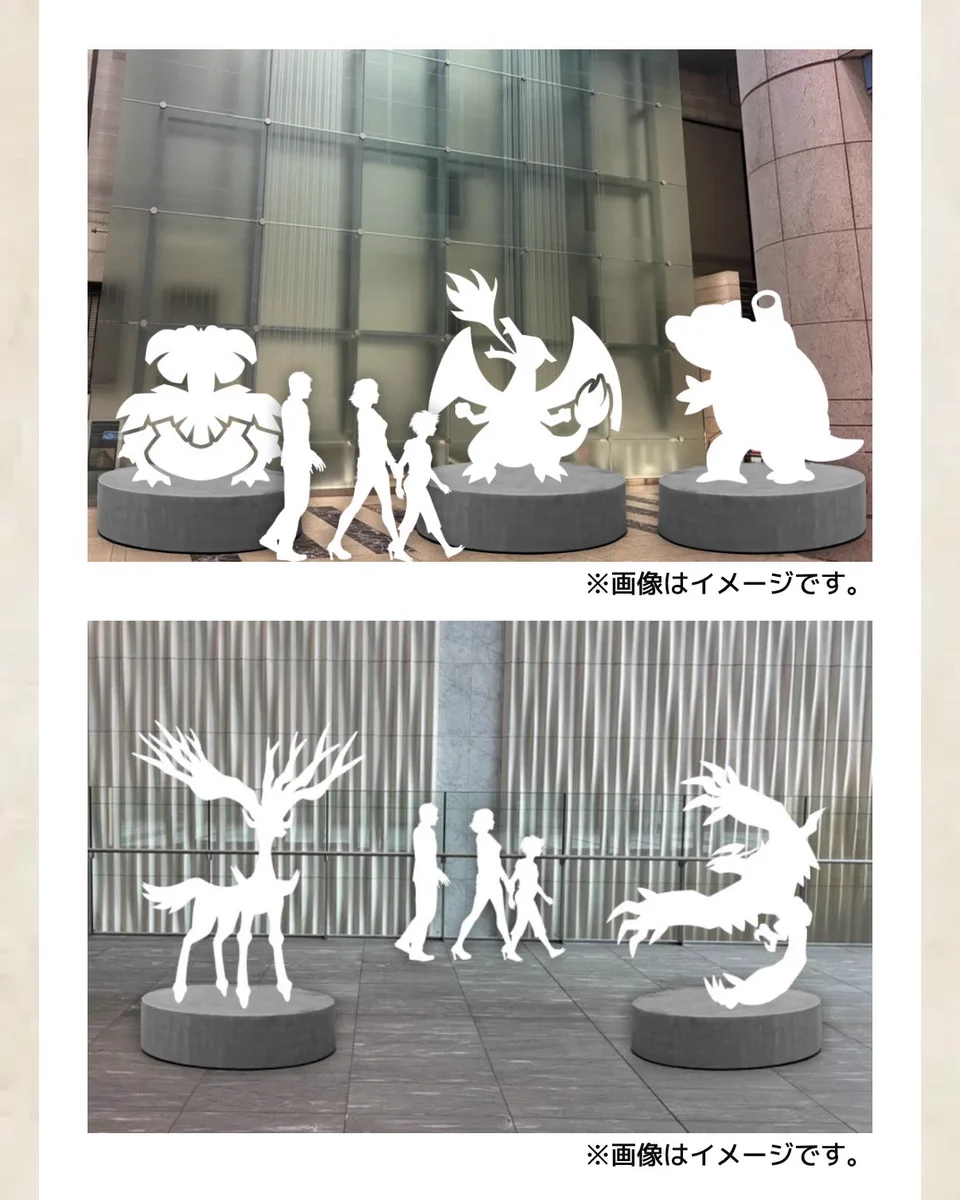 ポケモン情報NAKAYAMA【非公式】 on X: 