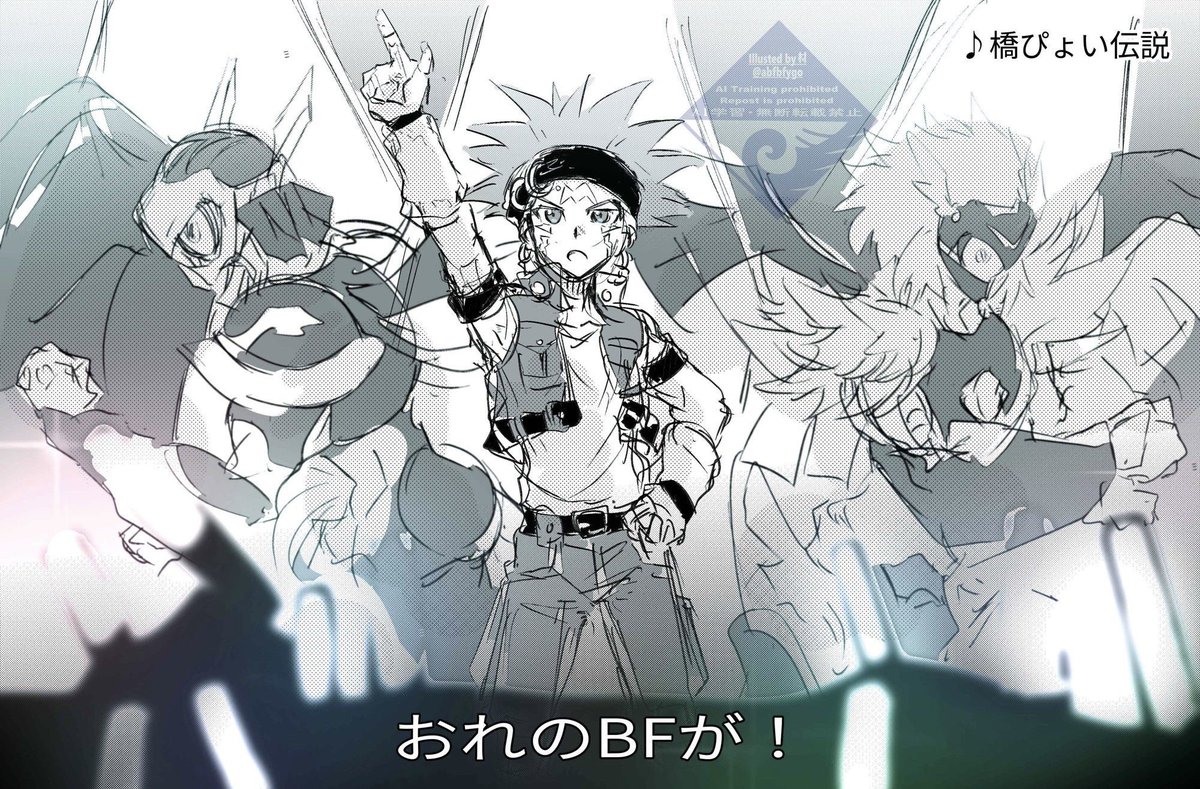 Abfbfygo's tweet photo. クロウ振り返りつめこみ https://t.co/kKkAsovT4C